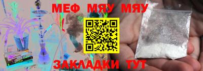 первитин Первоуральск