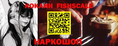 сатива Партизанск