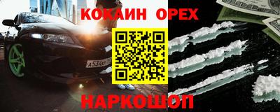 первитин Первоуральск