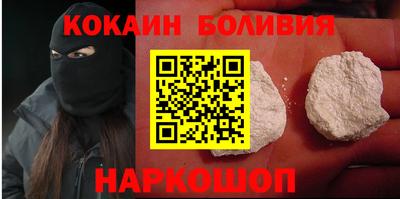 прущие грибы Пенза