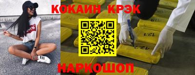 прущие грибы Пенза