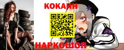 первитин Первоуральск