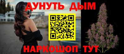 первитин Первоуральск