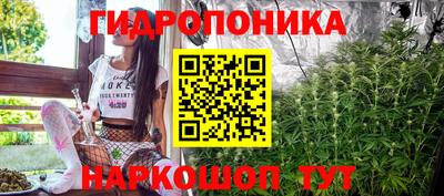 первитин Первоуральск