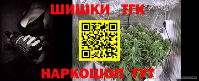 первитин Первоуральск