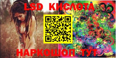 первитин Первоуральск