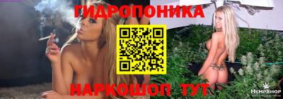 первитин Первоуральск
