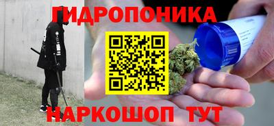 первитин Первоуральск