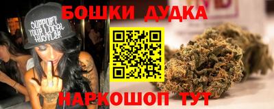 первитин Первоуральск