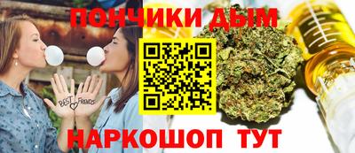 прущие грибы Пенза