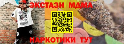 первитин Первоуральск