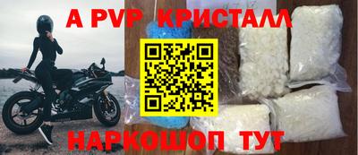 первитин Первоуральск