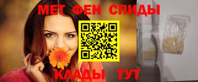 первитин Первоуральск