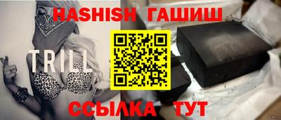 первитин Первоуральск