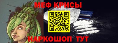 прущие грибы Пенза